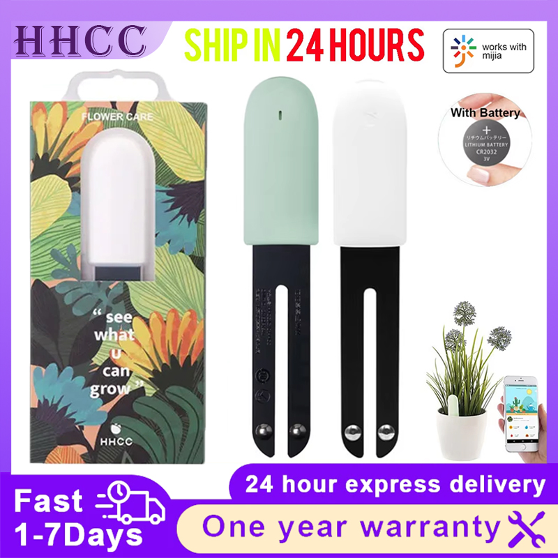 HHCC Flower Monitor Flora Gard - Smart Garden Water recension och pris
